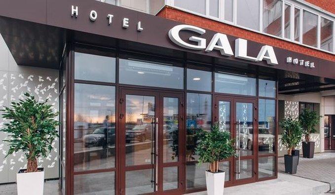 Gala Hotel Surgut Exterior photo